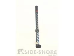 Rallonge Alu SDM 48 Cm