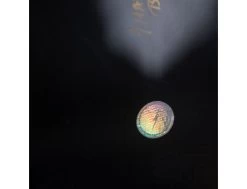 Rorry Russel - Pipeliner - 7'8 - Single - Us Box -Aqua Soldes rorry russel pipeliner 78 single us box lightning bolt 19